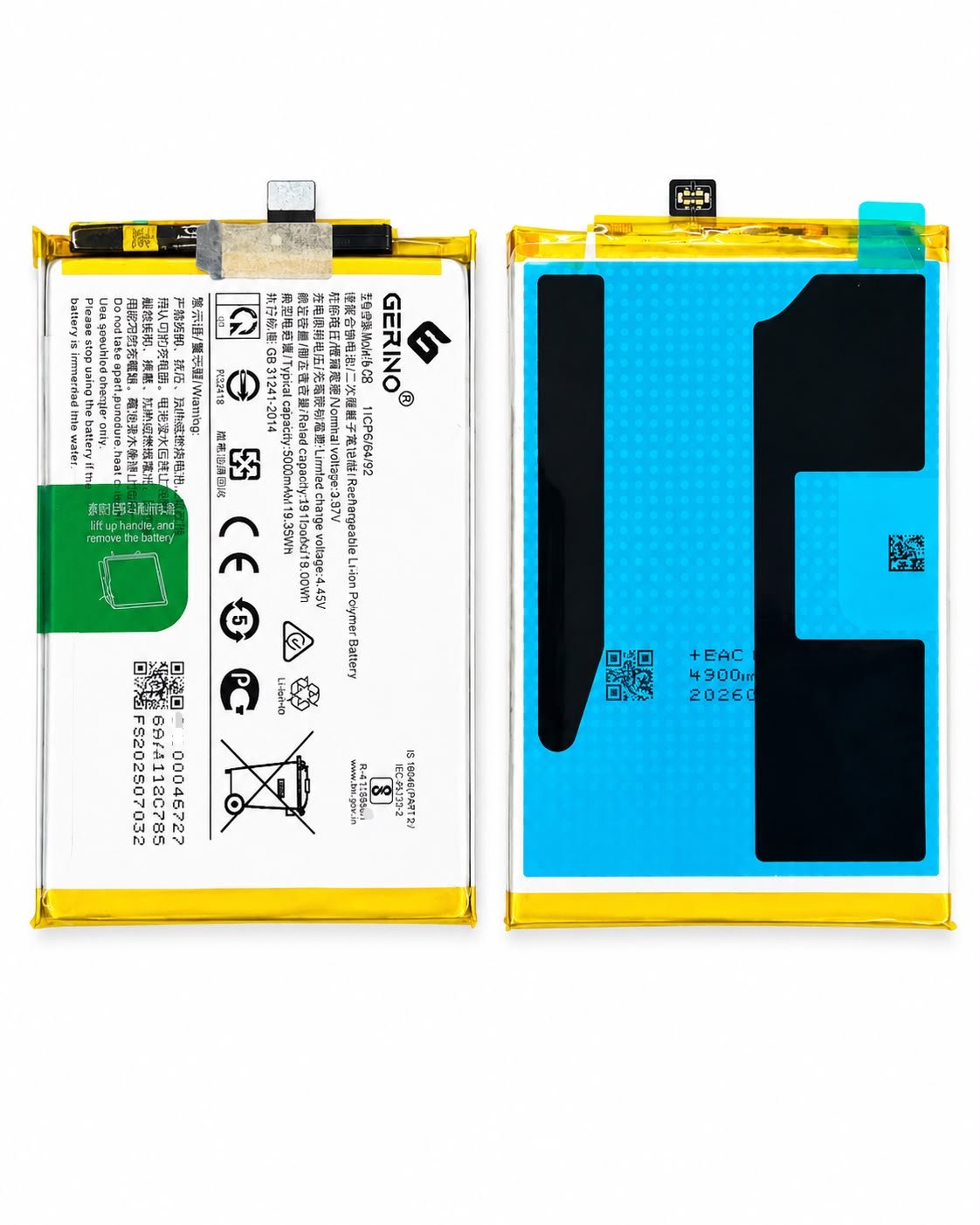 B-O8 BATTERY