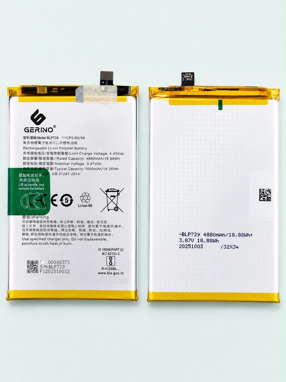 BLP729 BATTERY