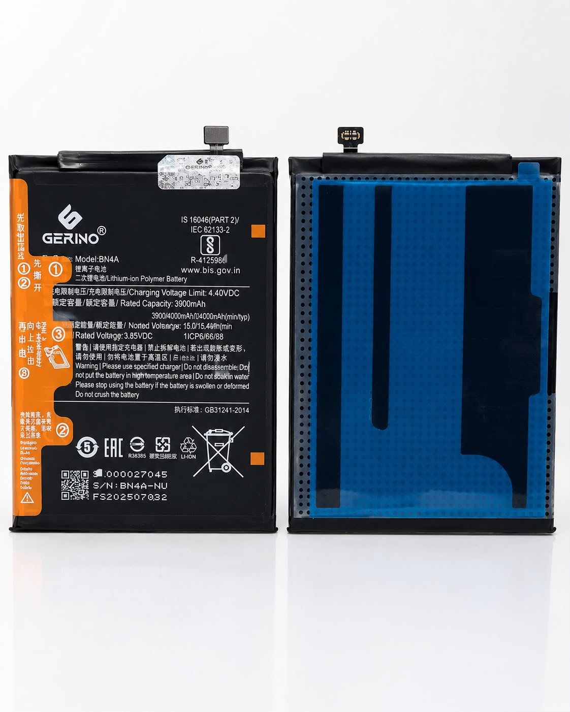 BN4A BATTERY