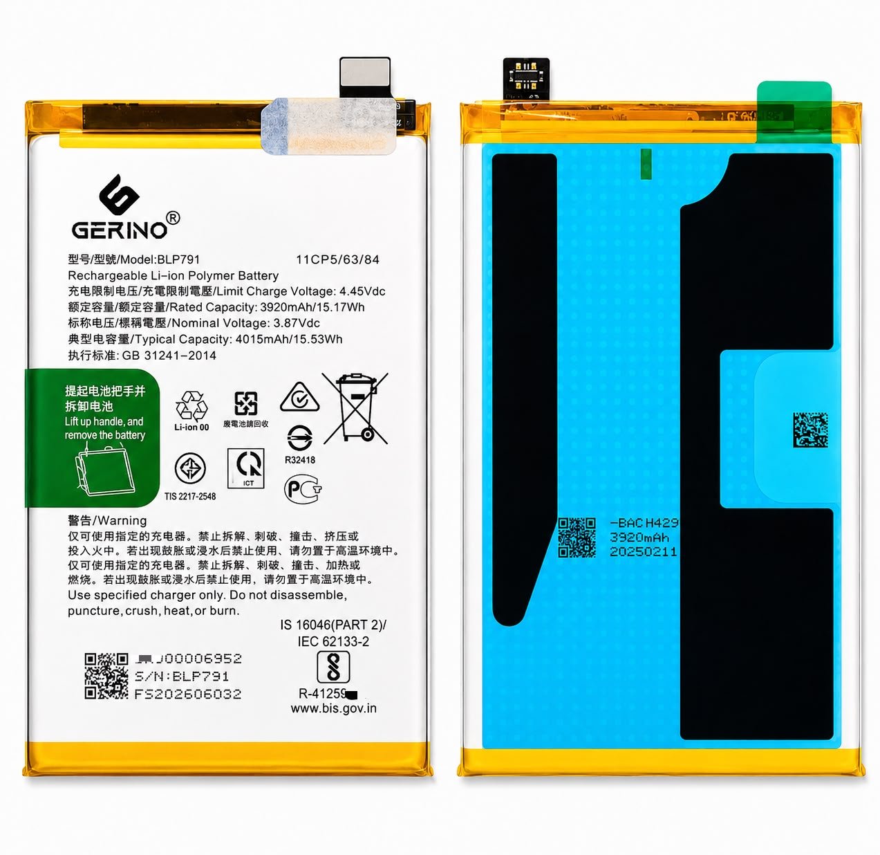 BLP791 BATTERY