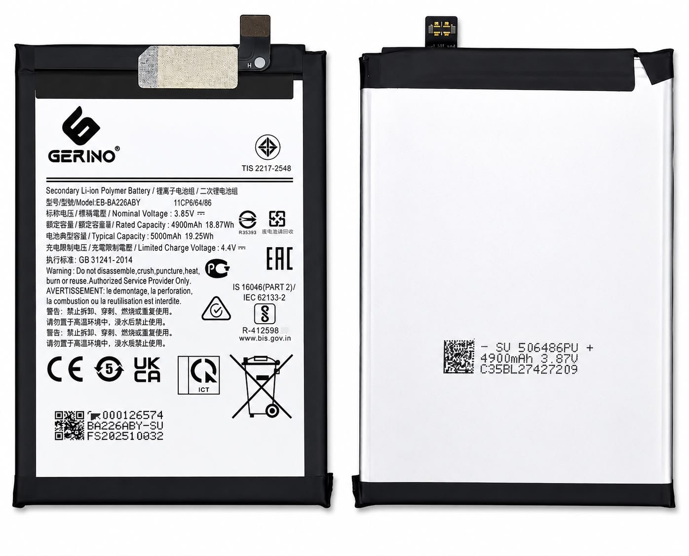 EB-BA226ABY (A22 5G)